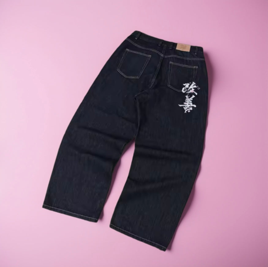 Kanji Signature Jeans – Artistic Street Fashion
